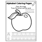 The Ultimate Alphabet Bundle